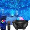 Best Sale 🌟 Star Projector Galaxy Night Light Projector, With Remote Control&Music Speaker, Voice Control&Timer, Starry Light Projector For Baby Kids Adults Bedroom/Decoration/Birthday/Party Black 2.0 😀 -Lighting & Ceiling Fans Shop 51bKVpLOvHL